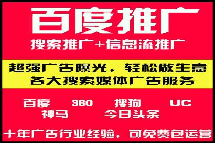 短视频信息流用户体验优化：腾讯视频的实践